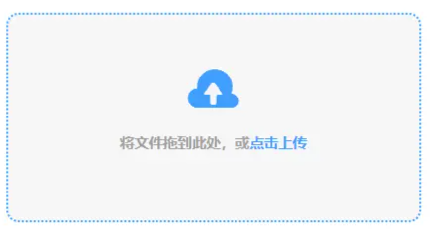 一分快3直播使用讲解 - 添加文件